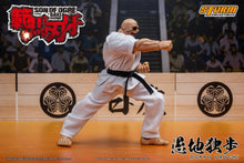 画像をギャラリービューアに読み込む, Baki Hanma: Son of Ogre Doppo Orochi 1/12 Scale Action Figure BY STORM COLLECTIBLES - BRAND BAKI THE GRAPPLER