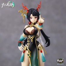 Load image into Gallery viewer, Twelve's War Dragon Girl Loong 1/12 Scale Action Figure BY CANG-TOYS - BRAND TWELVE'S WAR