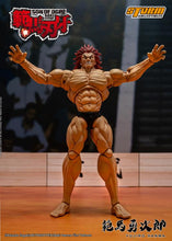 画像をギャラリービューアに読み込む, Baki Hanma: Son of Ogre Yujiro Hanma 1/12 Scale Action Figure BY STORM COLLECTIBLES - BRAND BAKI THE GRAPPLER
