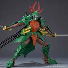 Load image into Gallery viewer, Ronin Warriors Chodankado Sekhmet, Warlord of Venom 1/12 Scale Action Figure BY SENTINEL - BRAND RONIN WARRIORS