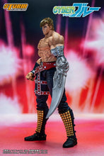 Charger l'image dans la galerie, Cyber Blue Blue 1/12 Scale Action Figure BY STORM COLLECTIBLES - BRAND CYBER BLUE