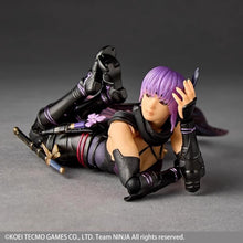 Charger l'image dans la galerie, Kaiyodo 1/12 Scale Yamaguchi Revoltech Ayane Action Figure