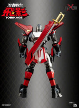 Load image into Gallery viewer, Ninja Robot Tobikage SXD-13 Tobikage Action Figure BY SKY X STUDIO - BRAND NINJA ROBOTS