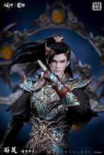 Charger l'image dans la galerie, Langzhou 1/12 Scale Perfect World Shihao Lei Emperor Armor Clothed Action Figure
