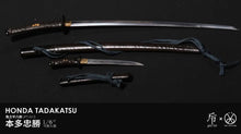 Charger l'image dans la galerie, Figurine Honda Tadakatsu à l'échelle 1/6 PAR JPT DESIGN, POP COSTUME - MARQUE TADAKATSU HONDA