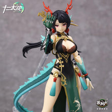 Load image into Gallery viewer, Twelve's War Dragon Girl Loong 1/12 Scale Action Figure BY CANG-TOYS - BRAND TWELVE'S WAR