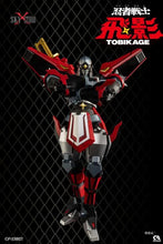 Load image into Gallery viewer, Ninja Robot Tobikage SXD-13 Tobikage Action Figure BY SKY X STUDIO - BRAND NINJA ROBOTS