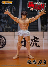 画像をギャラリービューアに読み込む, 範馬刃牙: 鬼の息子 範馬刃牙 1/12 スケール アクションフィギュア ストーム コレクティブルズ - ブランド BAKI THE GRAPPLER