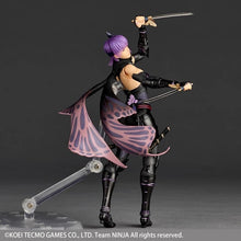 Charger l'image dans la galerie, Kaiyodo 1/12 Scale Yamaguchi Revoltech Ayane Action Figure