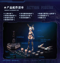 画像をギャラリービューアに読み込む, Thunderbolt Squad Vodka Mirror 1/9 Scale Figure BY ANIMESTER , NUCLEAR GOLD RECONSTRUCTION - BRAND THUNDERBOLT SQUAD