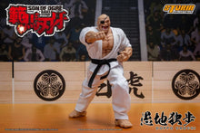 画像をギャラリービューアに読み込む, Baki Hanma: Son of Ogre Doppo Orochi 1/12 Scale Action Figure BY STORM COLLECTIBLES - BRAND BAKI THE GRAPPLER