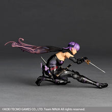 Charger l'image dans la galerie, Kaiyodo 1/12 Scale Yamaguchi Revoltech Ayane Action Figure