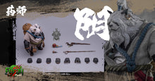 Load image into Gallery viewer, FuRay Planet Panda Brother Yin 1/12 Scale Figure