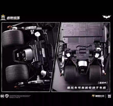 Load image into Gallery viewer, The Dark Knight Tumbler and Bat-Pod Deluxe 1/12 Scale Model Kit BY MODOKING