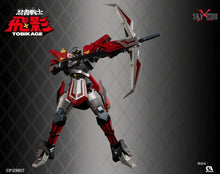 Load image into Gallery viewer, Ninja Robot Tobikage SXD-13 Tobikage Action Figure BY SKY X STUDIO - BRAND NINJA ROBOTS