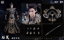Charger l'image dans la galerie, Langzhou 1/12 Scale Perfect World Shihao Lei Emperor Armor Clothed Action Figure