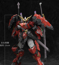 Charger l'image dans la galerie, Le premier travail de Mingjiang Zhuan à l'échelle 1/100, modèle d'assemblage Red Ghost Ruoqingsheng 23CM réédité par Guochuang Mech