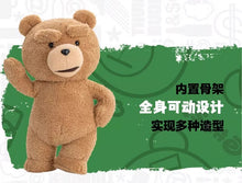 画像をギャラリービューアに読み込む, Pop Mart GONG 1/2 Scale Teddy Bear 2 Movie 30CM Teddy Bear Doll