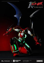 Charger l'image dans la galerie, Figurine articulée Getter Robo Armageddon Carbotix Shin Getter 1 PAR BLITZWAY, MOSHOW TOYS - MARQUE GETTER ROBO