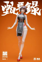 Load image into Gallery viewer, Record of Distinction Lin Fengjiao 1/10 Scale Action Figure BY MENTAL AGENT DESIGN CO.