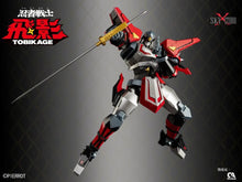 Load image into Gallery viewer, Ninja Robot Tobikage SXD-13 Tobikage Action Figure BY SKY X STUDIO - BRAND NINJA ROBOTS