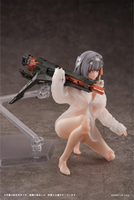 Charger l'image dans la galerie, Goddess of Victory: Nikke Modernia: First Affection 1/12 Scale Action Figure BY AMIAMI , SNAIL SHELL - BRAND GODDESS OF VICTORY: NIKKE