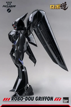 Charger l'image dans la galerie, Mobile Police Patlabor ROBO-DOU Griffon 1/35 Scale Figure BY THREEZERO - BRAND PATLABOR