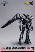 Charger l'image dans la galerie, Mobile Police Patlabor ROBO-DOU Griffon 1/35 Scale Figure BY THREEZERO - BRAND PATLABOR