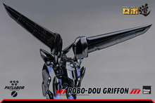 Charger l'image dans la galerie, Mobile Police Patlabor ROBO-DOU Griffon 1/35 Scale Figure BY THREEZERO - BRAND PATLABOR