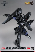 Charger l'image dans la galerie, Mobile Police Patlabor ROBO-DOU Griffon 1/35 Scale Figure BY THREEZERO - BRAND PATLABOR