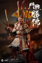 Charger l'image dans la galerie, Journey to the West Ancient Splendors Victorious Fighting Buddha (Exclusive Edition) 1/12 Scale Action Figure BY LONG TIAN - BRAND JOURNEY TO THE WEST