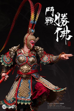 Charger l'image dans la galerie, Journey to the West Ancient Splendors Victorious Fighting Buddha (Exclusive Edition) 1/12 Scale Action Figure BY LONG TIAN - BRAND JOURNEY TO THE WEST