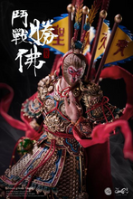 Charger l'image dans la galerie, Journey to the West Ancient Splendors Victorious Fighting Buddha (Exclusive Edition) 1/12 Scale Action Figure BY LONG TIAN - BRAND JOURNEY TO THE WEST