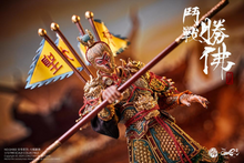 Charger l'image dans la galerie, Journey to the West Ancient Splendors Victorious Fighting Buddha (Exclusive Edition) 1/12 Scale Action Figure BY LONG TIAN - BRAND JOURNEY TO THE WEST