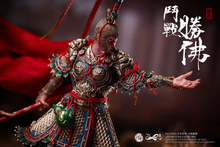 Charger l'image dans la galerie, Journey to the West Ancient Splendors Victorious Fighting Buddha (Exclusive Edition) 1/12 Scale Action Figure BY LONG TIAN - BRAND JOURNEY TO THE WEST
