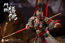 Charger l'image dans la galerie, Journey to the West Ancient Splendors Victorious Fighting Buddha (Exclusive Edition) 1/12 Scale Action Figure BY LONG TIAN - BRAND JOURNEY TO THE WEST