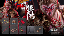 Charger l'image dans la galerie, Journey to the West Ancient Splendors Victorious Fighting Buddha (Exclusive Edition) 1/12 Scale Action Figure BY LONG TIAN - BRAND JOURNEY TO THE WEST