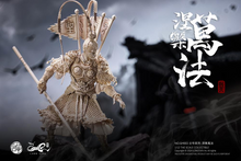 Charger l'image dans la galerie, Journey to the West Ancient Splendors Nirvana of Myriad Laws (Exclusive Edition) 1/12 Scale Action Figure BY LONG TIAN - BRAND JOURNEY TO THE WEST