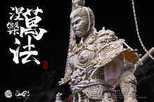 Charger l'image dans la galerie, Journey to the West Ancient Splendors Nirvana of Myriad Laws (Exclusive Edition) 1/12 Scale Action Figure BY LONG TIAN - BRAND JOURNEY TO THE WEST