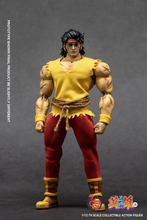 Charger l'image dans la galerie, Heroes of the Three Kingdoms Zhang Fei 1/12 Scale Action Figure BY 7890STUDIO