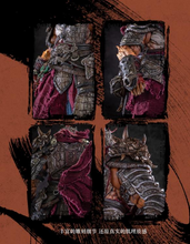 Load image into Gallery viewer, FuRay Planet Blade Master Weng (Old Man Out of the Mountain Ver.) 1/12 Scale Action Figure (With Bonus) BY MAESTRO UNION - BRAND FURAY PLANET