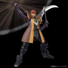 Load image into Gallery viewer, Ronin Warriors Chodankado Anubis 1/12 Scale PX Previews Exclusive Action Figure BY SENTINEL - BRAND RONIN WARRIORS