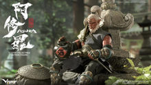 画像をギャラリービューアに読み込む, Asura the Red Demon 1/12 Scale Figure BY VTOYS