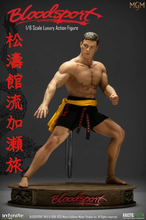 画像をギャラリービューアに読み込む, Bloodsport Frank Dux (Standard Version) 1/6 Scale Action Figure BY INFINITE STATUE , KAUSTIC PLASTIK - BRAND BLOODSPORT