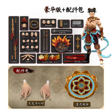 Charger l'image dans la galerie, Fanjing 1/12 Scale FJ-1A02 Fengshen - Nezha Chinese Mythical Action Figure Deluxe version with accessory pack