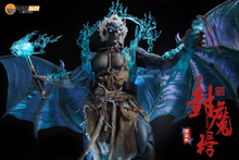 Load image into Gallery viewer, Enveloped Yaomo Series Thunderbolt (Deluxe Ver.) 1/12 Scale Figure Set BY NOTTAA COLLECTIONS