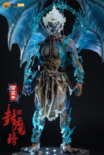 Load image into Gallery viewer, Enveloped Yaomo Series Thunderbolt (Deluxe Ver.) 1/12 Scale Figure Set BY NOTTAA COLLECTIONS