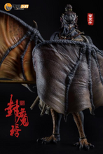 Load image into Gallery viewer, Enveloped Yaomo Series Thunderbolt (Deluxe Ver.) 1/12 Scale Figure Set BY NOTTAA COLLECTIONS