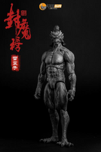 Load image into Gallery viewer, Enveloped Yaomo Series Thunderbolt (Deluxe Ver.) 1/12 Scale Figure Set BY NOTTAA COLLECTIONS
