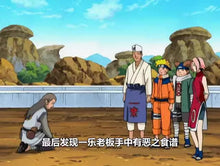 Charger l'image dans la galerie, Action Role 1/12 NARUTO Personnage Oncle Ramen Vêtements Figurine d'action élégante